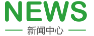 尻屄在线网站